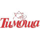 Тимоша