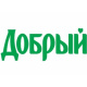 Добрый