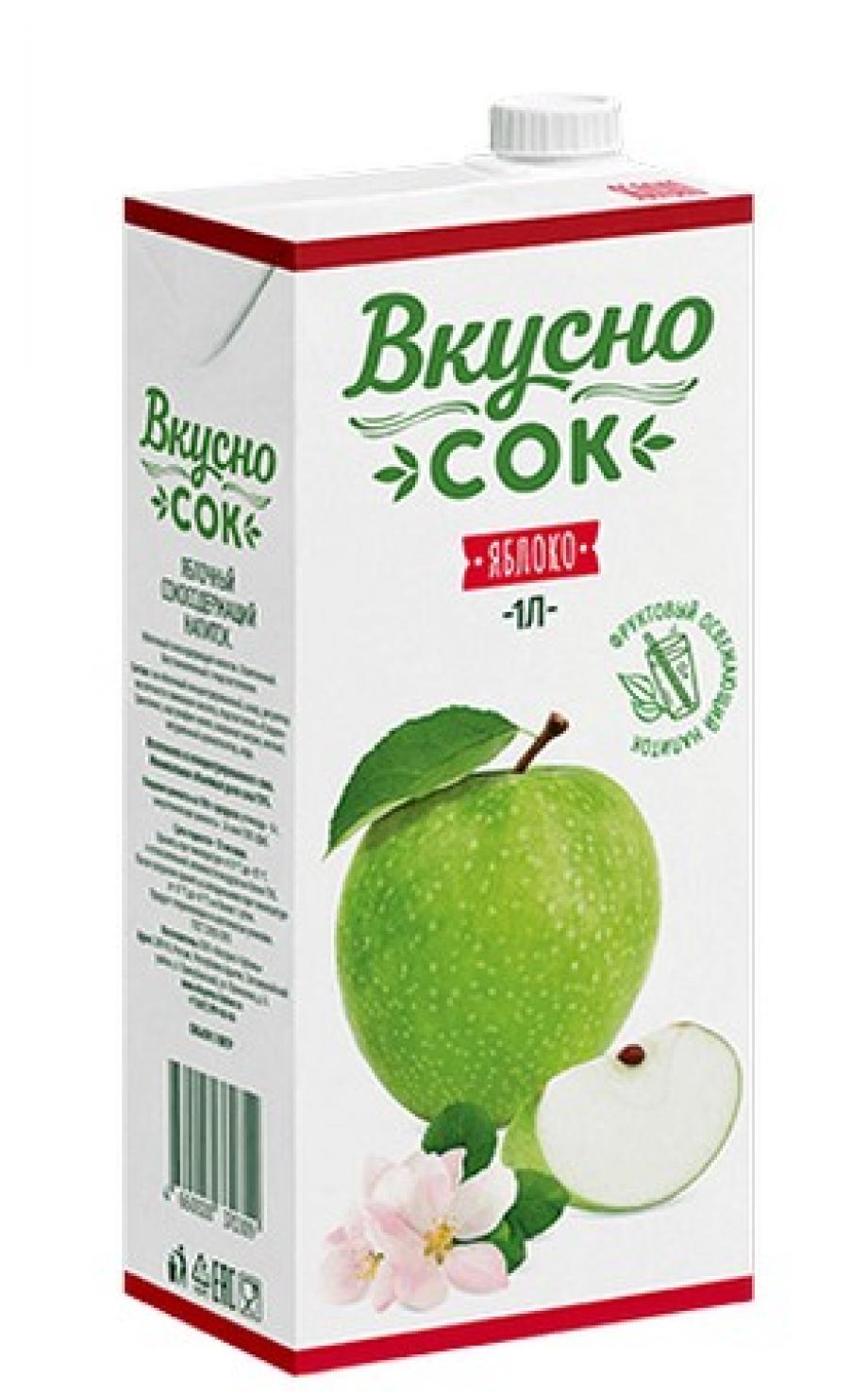 Вкусно сок яблочный. Сок персиковый "ВКУСНОСОК" С крышкой сокосодержащий 1л*12. Напиток сокосодержащий ВКУСНОСОК мультифруктовый 1л. ВКУСНОСОК 1л виноград.