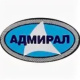 Адмирал