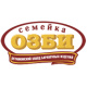 Семейка Озби