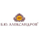 Александров Б.Ю.