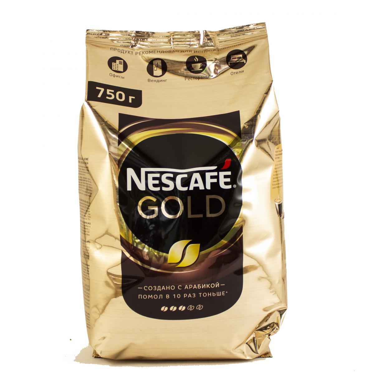 Кофе gold купить. Кофе растворимый Nescafe Gold 750 г. Кофе "Nescafe Gold", 750 гр.. Кофе растворимый Nescafe Gold, 750 грамм. Кофе растворимый Nescafe Gold 900 гр.