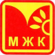 МЖК