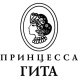 Принцесса Гита