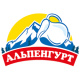 Альпенгурт