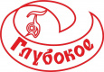 Глубокое