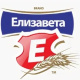 Елизавета