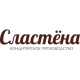 Сластена