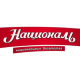 Националь