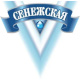 Сенежская
